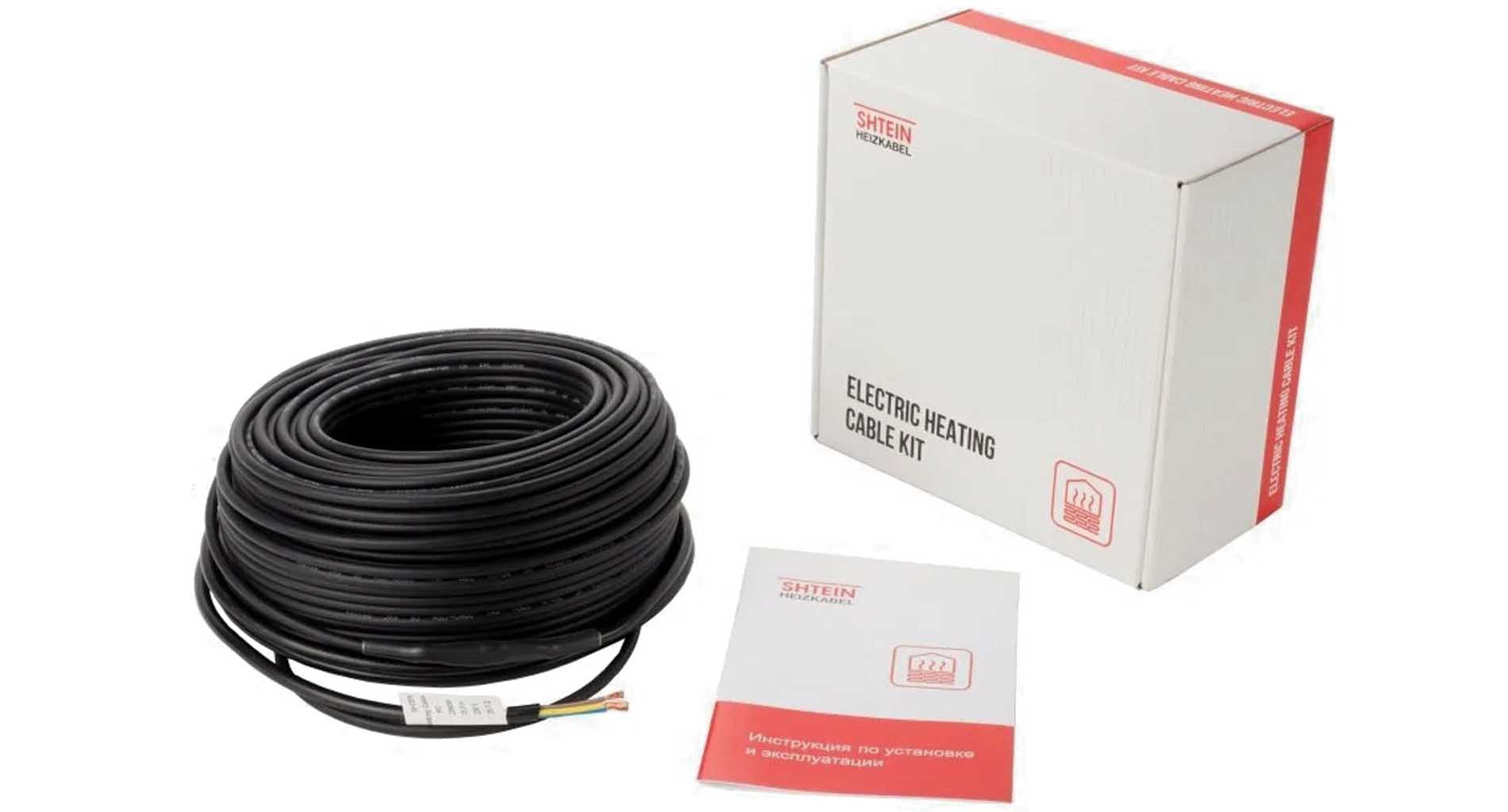 Греющий кабель SHTEIN HC Profi 30w UV (2850 Вт, 95 м) (для уличного обогрева)